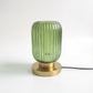 MAZZINI Bordslampa