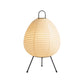 ZENSORI Bordslampa